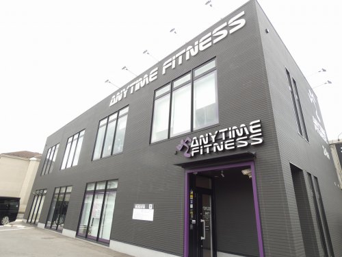 その他　エニタイムフィットネス 下鶴間店（その他）まで2022m
