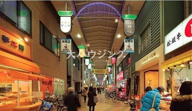 その他　なかのぶスキップロード商店街（その他）まで1068m