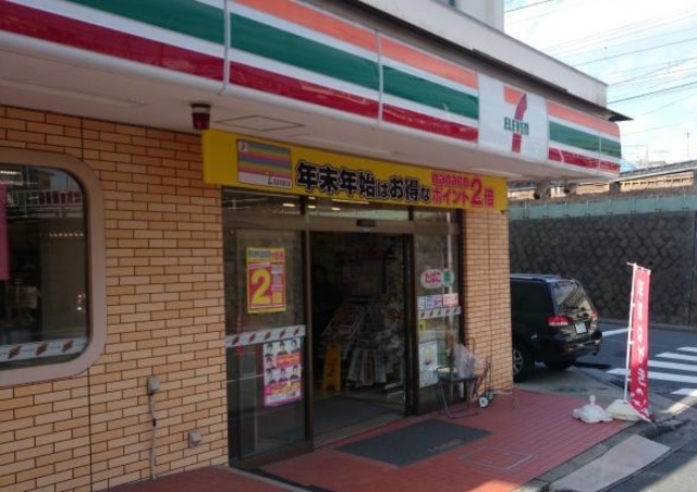 コンビニ　セブンイレブン横浜富岡西1丁目店（コンビニ）まで340m