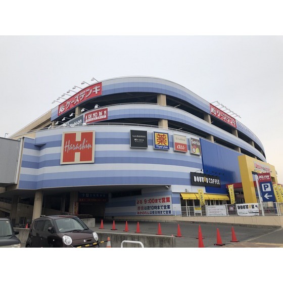 スーパー　原信若里店（スーパー）まで674m