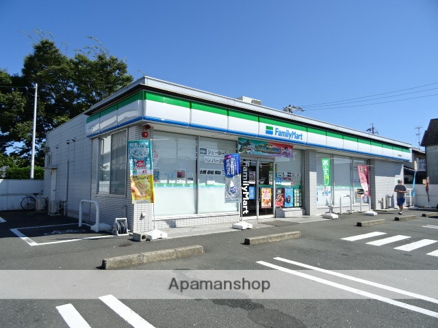 コンビニ　ファミリーマート　浜松篠原店（コンビニ）まで830m
