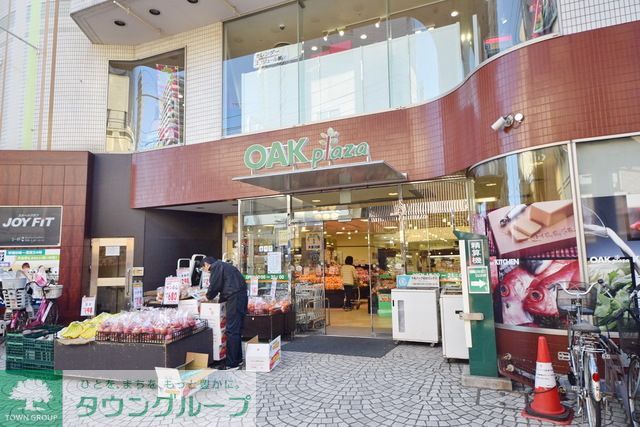 その他　ザ・ダイソーOAKp大泉学園店（その他）まで610m