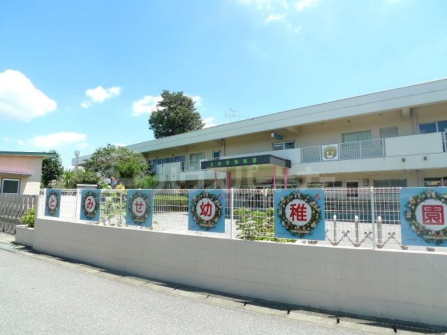 幼稚園・保育園　認定こども園 とみせ幼稚園（幼稚園・保育園）まで500m