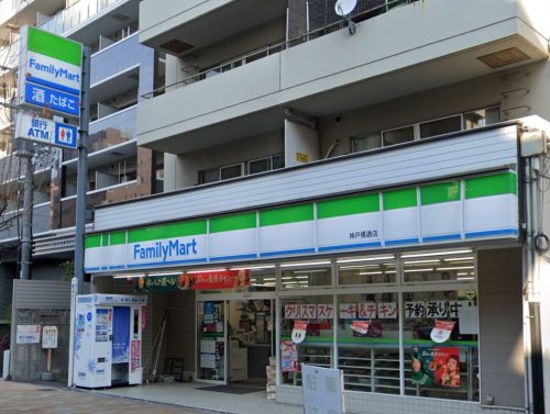 コンビニ　ファミリーマート 神戸橘通店（コンビニ）まで14m