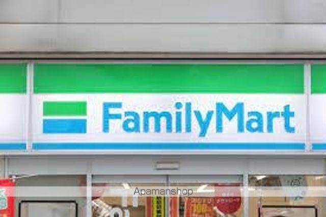 コンビニ　ファミリーマート（コンビニ）まで408m