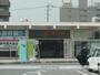 その他　笠岡駅（ＪＲ　山陽本線）（その他）まで480m