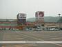 スーパー　山陽マルナカ笠岡店（スーパー）まで389m