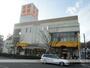 スーパー　オンリーワン笠岡駅前店（スーパー）まで499m