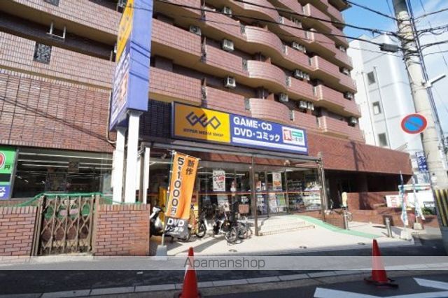 レンタルビデオ　ゲオ　東生駒駅前店（レンタルビデオ）まで353m