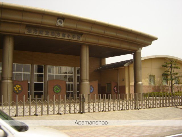 その他　北方町立北方南小学校（その他）まで493m