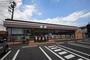 コンビニ　セブンイレブン横浜阿久和山谷店（コンビニ）まで1049m