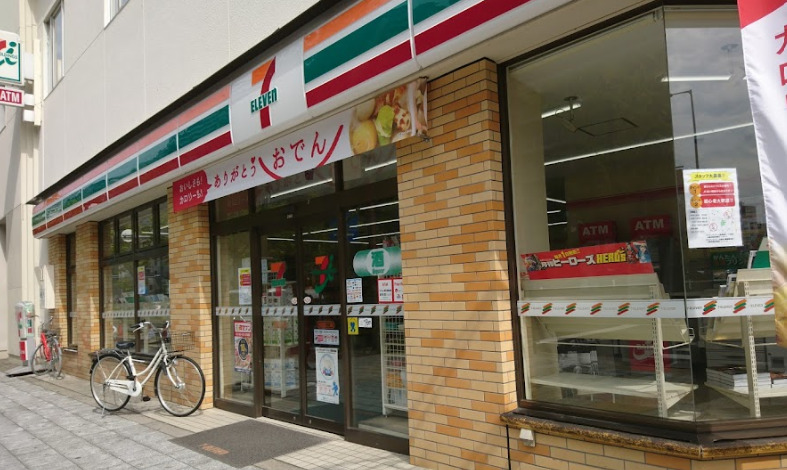 コンビニ　セブンイレブン 大阪南堀江1丁目店（コンビニ）まで159m