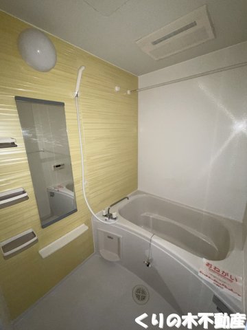 バス・シャワールーム　反転タイプのお部屋です（現況を優先します）