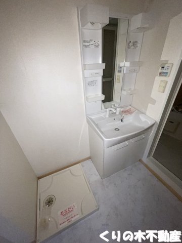 洗面設備　反転タイプのお部屋です（現況を優先します）