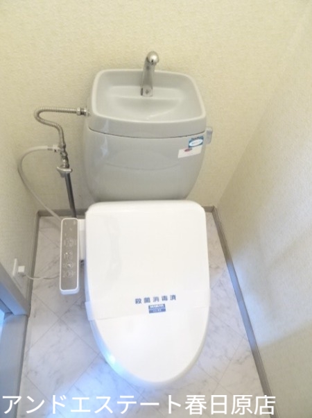トイレ　ウォシュレット