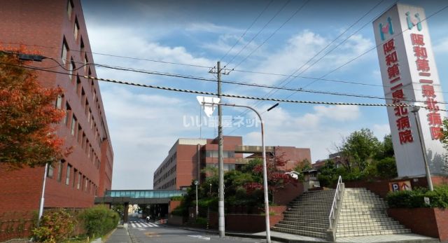 病院　阪和第二泉北病院（病院）まで555m