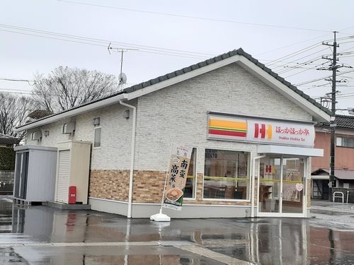 飲食店　ほっかほっか亭外江店（飲食店）まで350m