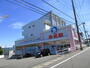 その他　西松屋・川崎馬絹店（その他）まで573m