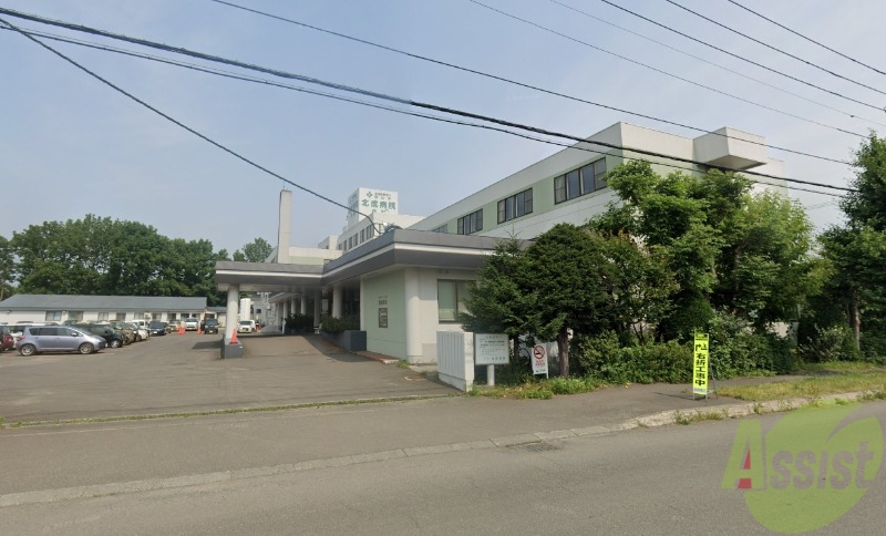 病院　社会医療法人延山会北成病院（病院）まで2453m