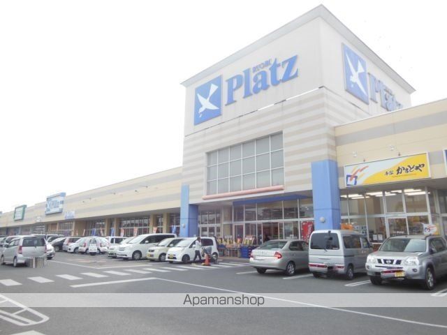 スーパー　リョービプラッツ泉田店（スーパー）まで532m