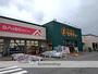 ホームセンター　セキチューホームセンター前橋関根店（ホームセンター）まで674m