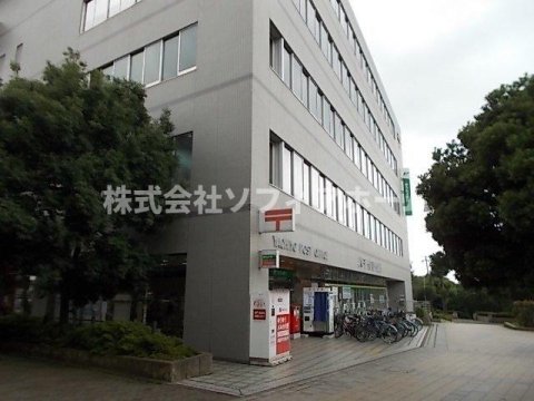 郵便局　八千代大和田新田郵便局（郵便局）まで994m
