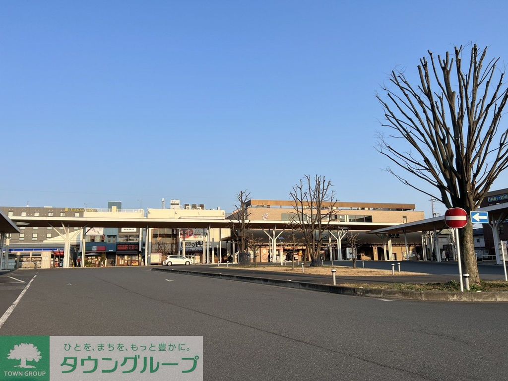 その他　北本駅　東口（その他）まで1310m