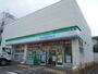 コンビニ　ファミリーマート中野弥生町１丁目店（コンビニ）まで290m