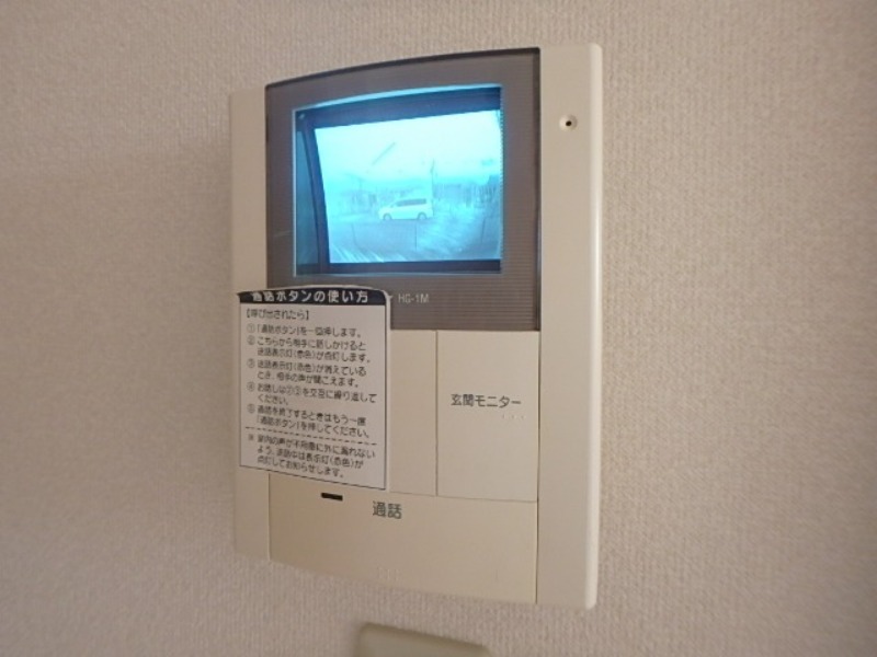 セキュリティ　図面と現状に相違がある場合には現状を優先