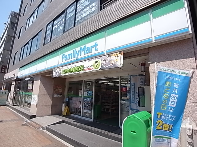 コンビニ　ファミリーマート（コンビニ）まで269m