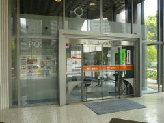 郵便局　神戸商工貿易ビル内郵便局（郵便局）まで268m