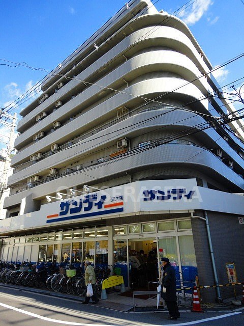 スーパー　サンディ天六店（スーパー）まで821m