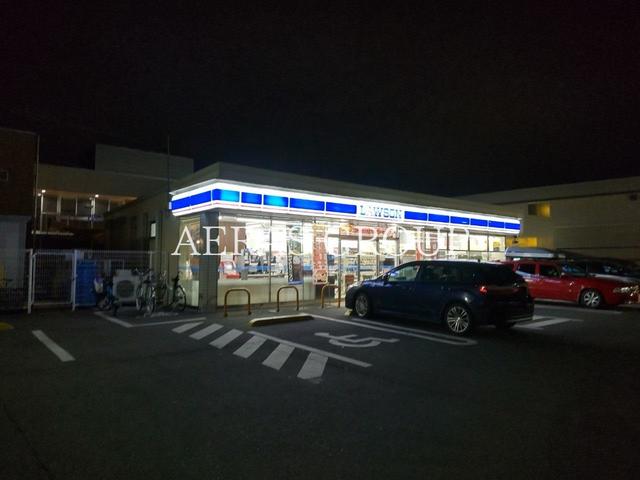 コンビニ　ローソン狛江和泉本町三丁目店（コンビニ）まで190m