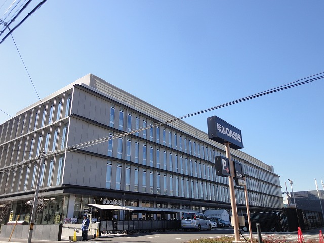 スーパー　阪急OASIS(オアシス) 西院店（スーパー）まで550m