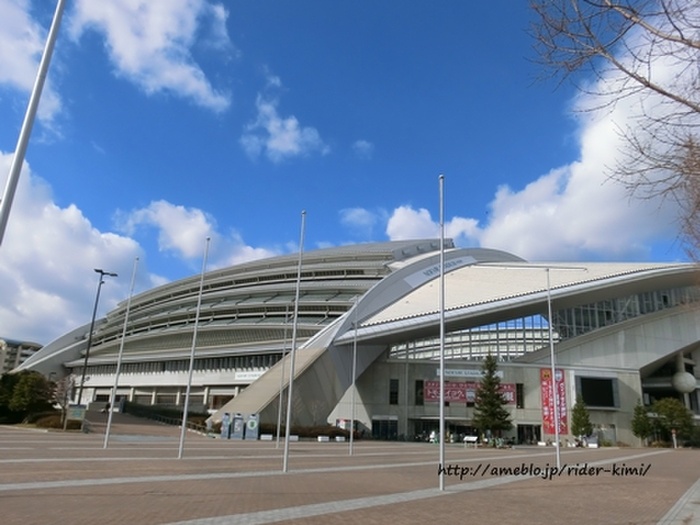 公園　ノエビスタジアム（公園）まで1300m