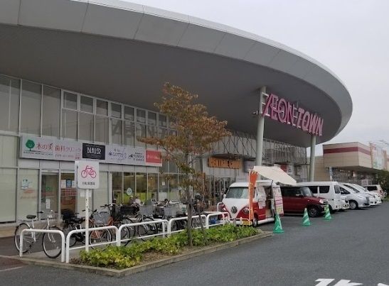 ショッピングセンター　イオンタウン（ショッピングセンター）まで300m