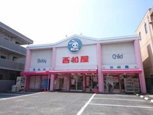 ショッピングセンター　西松屋中百舌鳥店（ショッピングセンター）まで1021m
