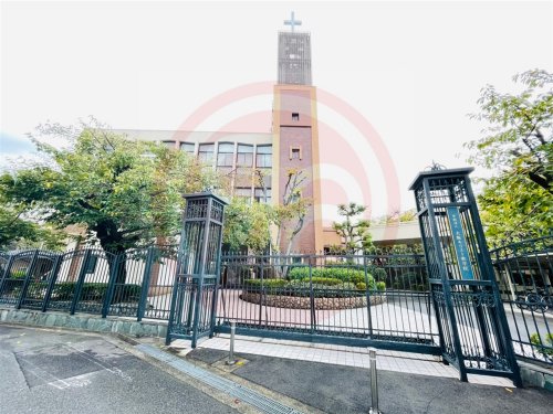 大学・短大　私立大阪キリスト教短期大学（大学・短大）まで1501m