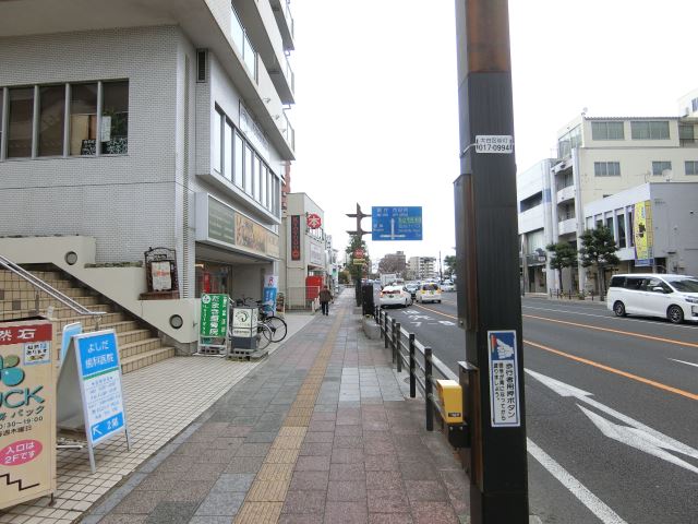 スーパー　モリヤ（スーパー）まで660m