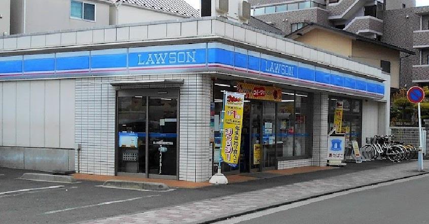 コンビニ　ローソン港北綱島東三丁目店（コンビニ）まで166m