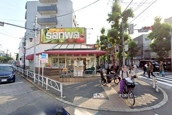 スーパー　sanwa祐天寺店（スーパー）まで622m