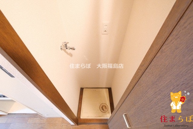 その他　日常使いを想像しながら