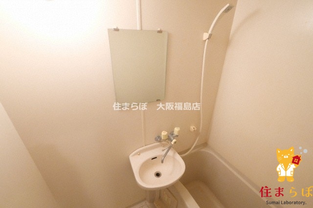 洗面設備　毎日使う場所だから