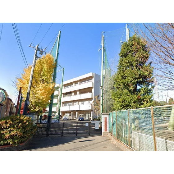 中学校　横浜市立六角橋中学校（中学校）まで1693m