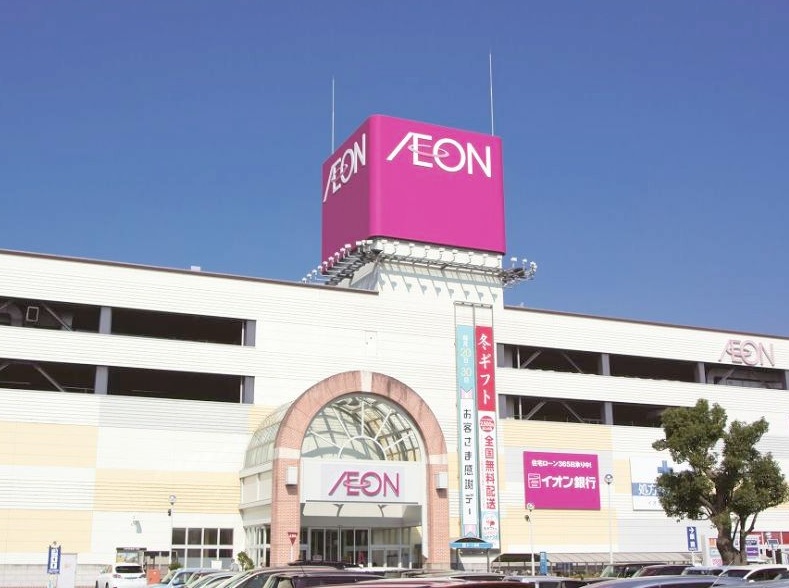 スーパー　イオン下妻店（スーパー）まで1382m