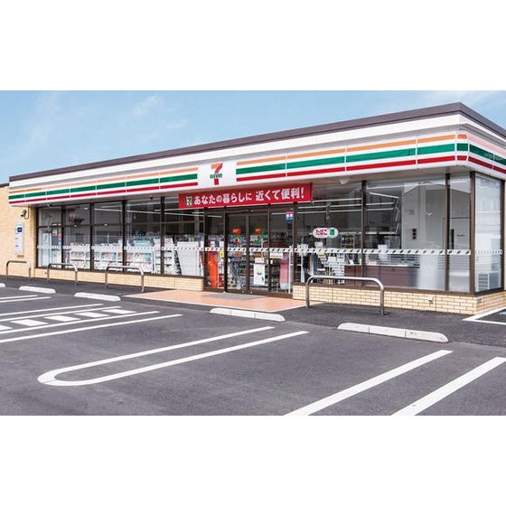 コンビニ　セブンイレブン下妻横根南店（コンビニ）まで1262m
