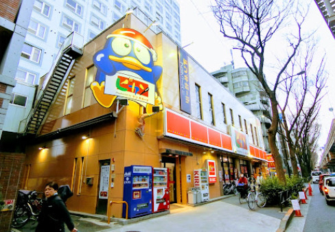 その他　ピカソ桜上水店（その他）まで71m
