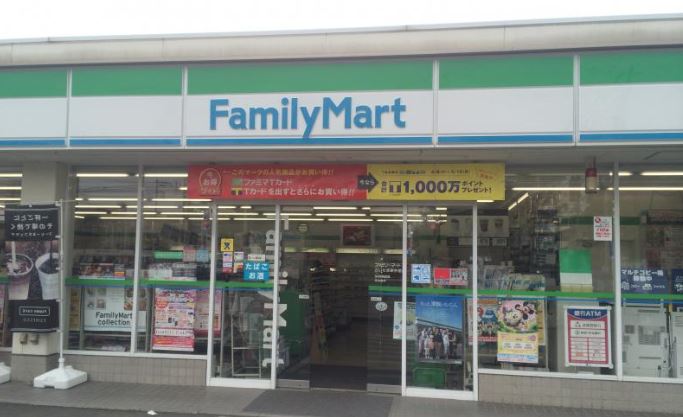 コンビニ　ファミリーマート さいたま本町西店（コンビニ）まで378m