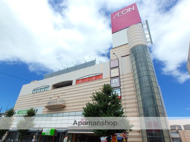 スーパー　イオン熊本中央店（スーパー）まで1181m