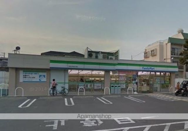 コンビニ　ファミリーマート（コンビニ）まで997m